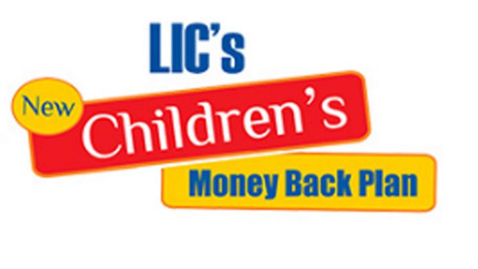 LIC Children Money Back