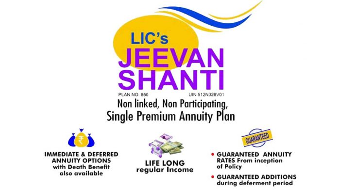LIC Jeevan Shanti Plan